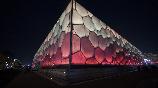 【P4線 京城游園】<北京頤和園、什剎海五天雙飛純玩團(tuán)>