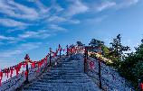 華山風景