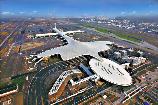 深圳寶安國際機場