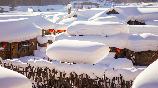 雪鄉
