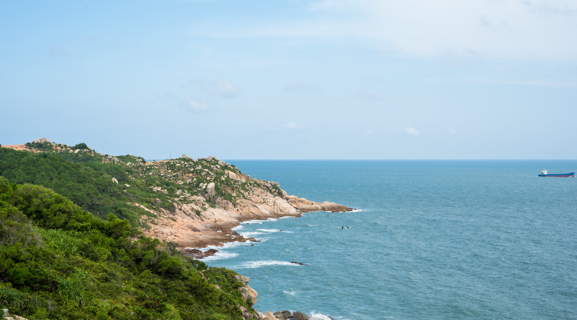 海龜島自然保護區封面圖