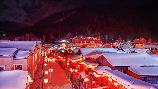雪鄉夜景