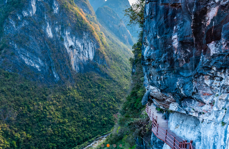 廣東峽天下景區封面圖
