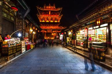 景點(diǎn):平遙古城夜景